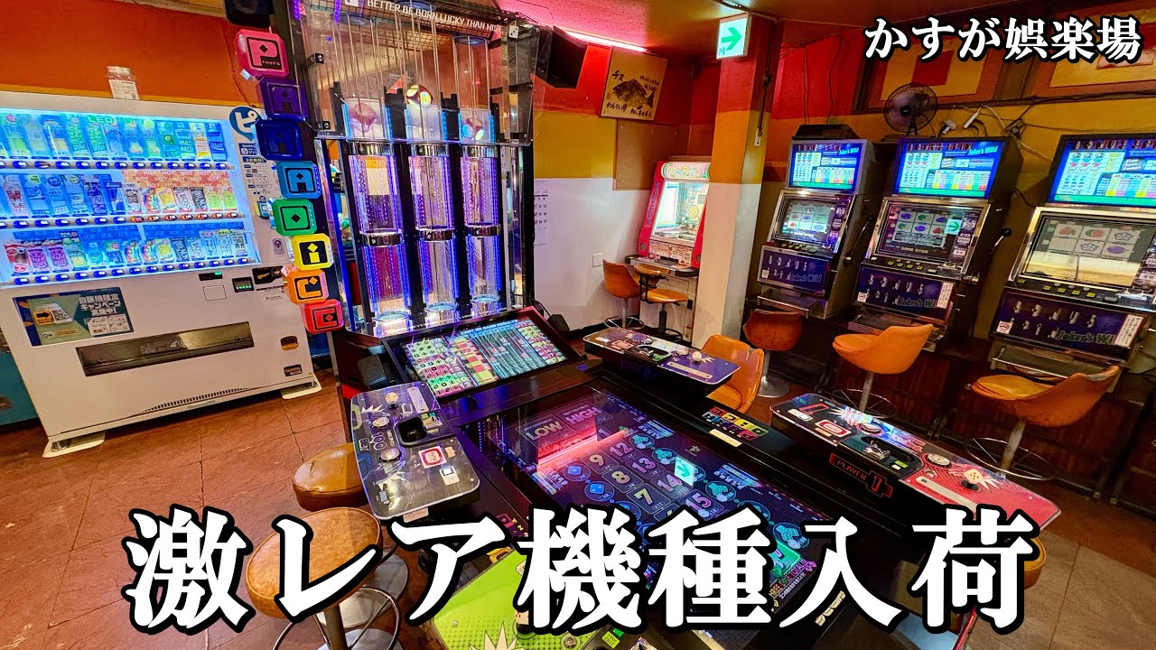 ☆大量セット☆ メダルゲームシリーズ サウンドCDメダルゲーム ※バラ売り可能 レトロ聖地に激レア機種入荷されて遊ばない奴いねえよなあ？【メダル