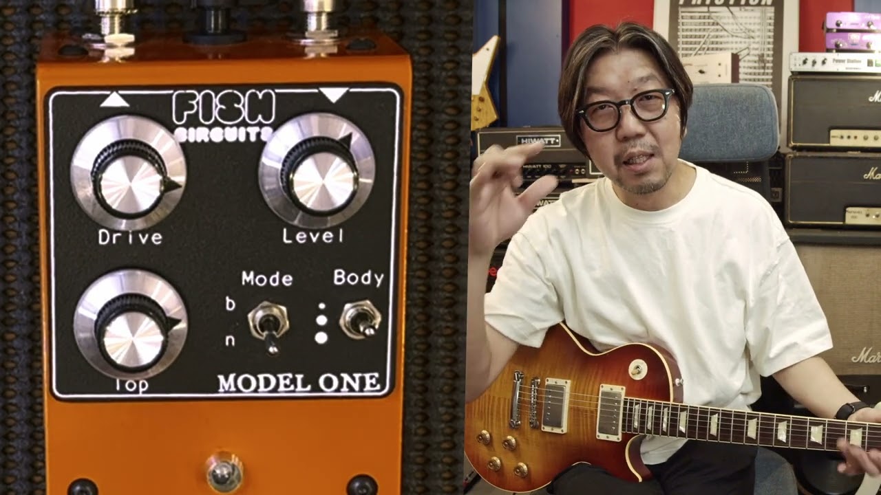 Fish Circuits MODEL ONE　フィッシュサーキット　モデルワン Fish Circuits MODEL ONE フィッシュサーキット モデルワン Fish