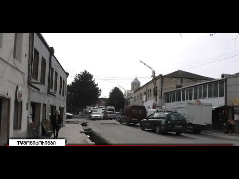 ქარელის მუნიციპალიტეტში ნაგვის ურნების სიმცირეა - ვინ აზიანებს კონტეინერებს 2.05.2022