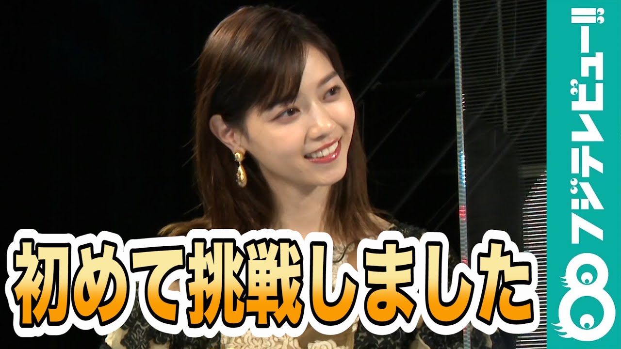 西野七瀬が初めての金髪に 松坂桃李 鈴木亮平の反応は Tkhunt 西野七瀬が初めての金髪に 松坂桃李 鈴木亮平の反応は Tkhunt