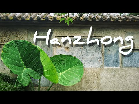 A Journey Down the Han River - Part 1 - HANZHONG, Shaanxi Province, China