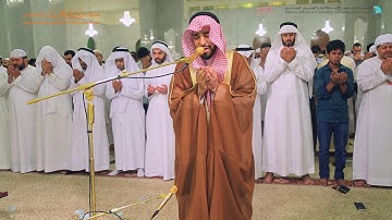 دعاء الشيخ القارئ احمد عبدالله اللحدان - مسجد الراشدية الكبير ٢٦ رمضان ١٤٣٨