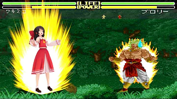 少女達のお泊り実況 ドラゴンボール超武闘伝編 Mp3