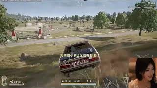 PUBG: A novice learning to fly