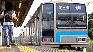 【JR相模線】入谷駅に発着する列車【205系500番台】
