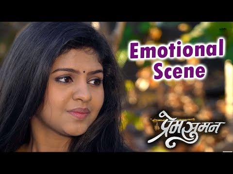 emotional-scene-11-||-prem-suman---प्रेम-सुमन-||-cg-movie-clip