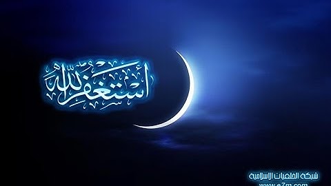 تلاوة رائعة سورة المدثر امام الحرم الشيخ بندر بليلة www.qoranet.net