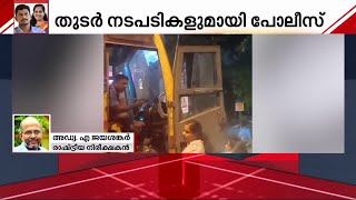 മെമ്മറി കാർഡ് അപ്രത്യക്ഷമായത് ചാത്തൻ സേവ എന്നുവരെ പോലീസ് പറഞ്ഞേക്കും - അഡ്വ.എ.ജയശങ്കർ