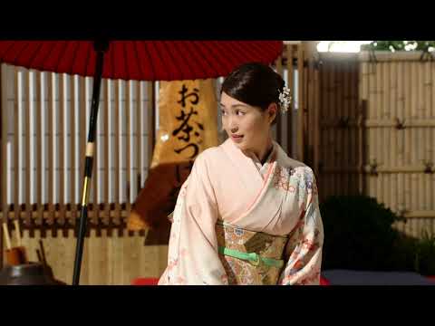【CM】永谷園　さけ茶づけ