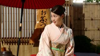 【CM】永谷園　さけ茶づけ