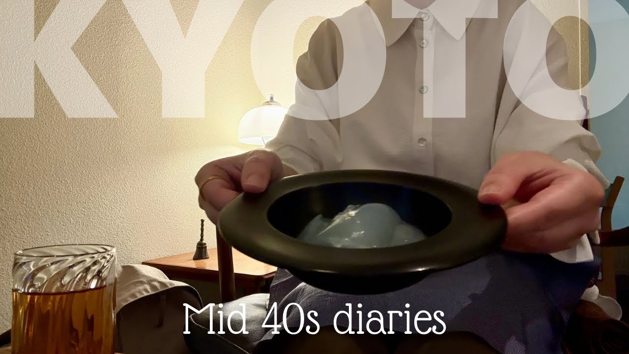 10月*ひとりで京都を半日で楽しむ＋おまけ映像(購入品についてお喋り🥐)｜40代 mid 40s diaries ｜VLOG