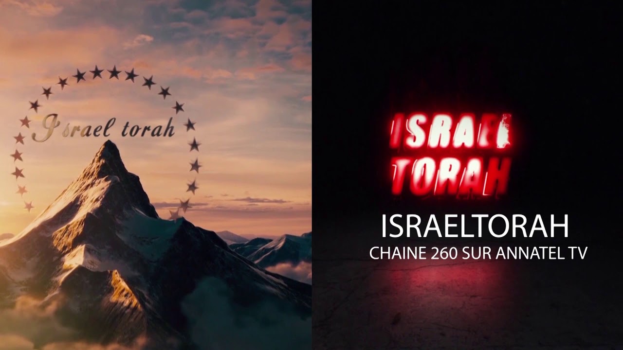La PUB 3 d’ISRAELTORAH