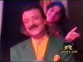 موزیک ویدئو حسن شماعی زاده بنام دروا کن عزیزم موزیک ویدئو حسن شماعی زاده بنام دروا کن عزیزم