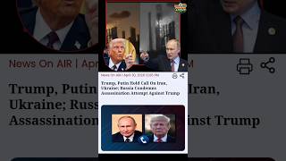 Putin Calls Trump: 90-Minute High-Stakes Conversation!