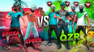 ЕРОХА ЕКЕУМІЗ QZR-дің 4-МАСТЕРІН ҰТСАҚ ПОДАРКА ЖІБЕРЕМІН (Free Fire)