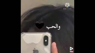 واللي خان يا ناوي علئ نسيان