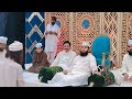 Amazing naat shareef with zikr allah dera allah ho wala multan