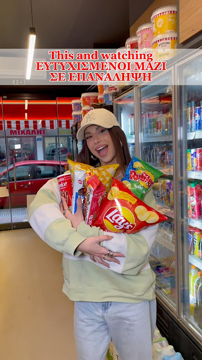 Fun stuff🍫🍿❤️#shorts #shortvideo #hola #market #friends #shopping #client #funny #humor #comedy