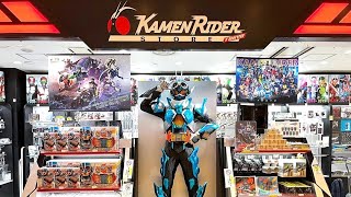 東京駅の仮面ライダーストア, 店内の様子を大公開！Quick tour inside Kamen Rider Store in Tokyo Station!