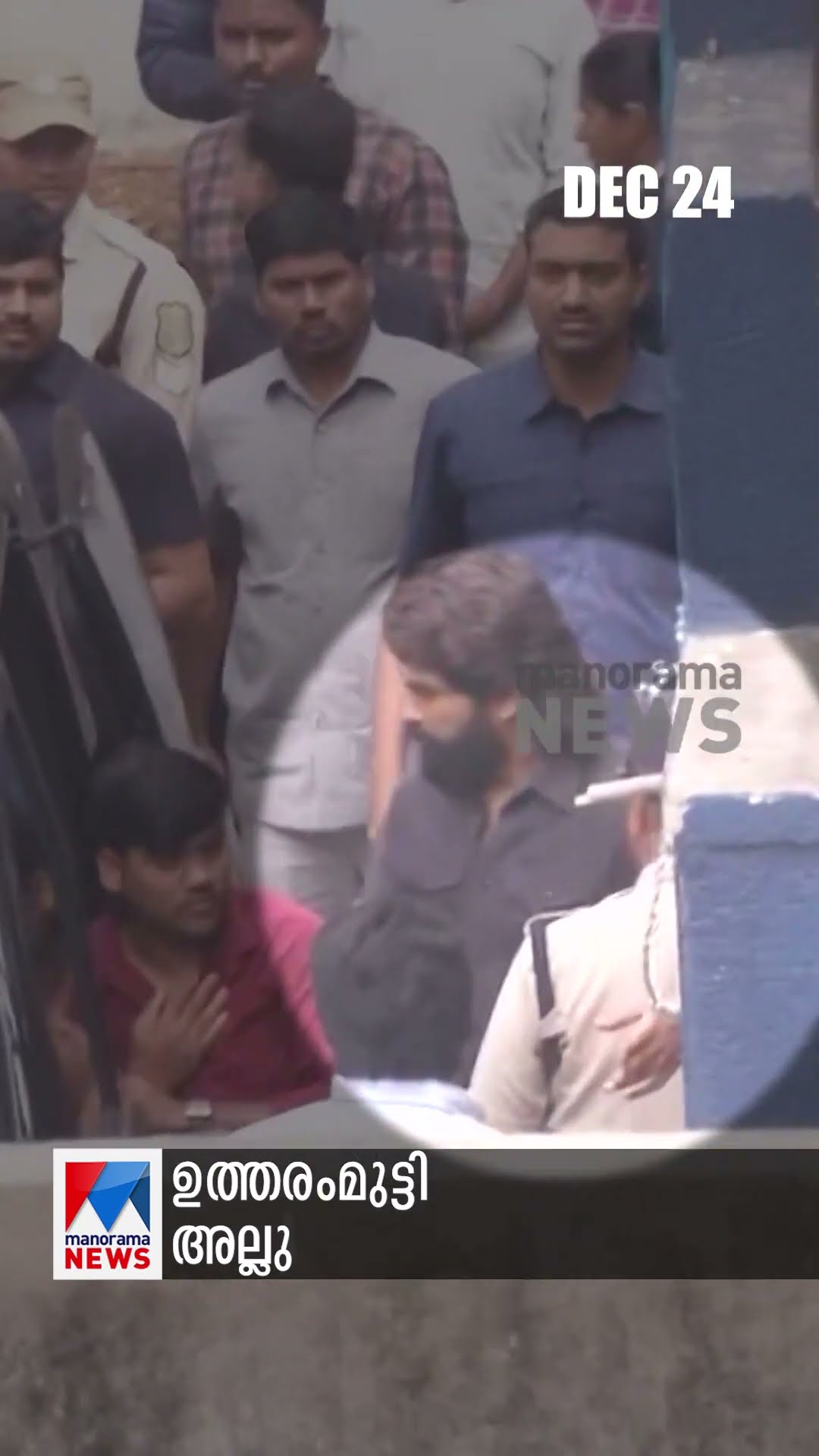പ്രധാനവാര്‍ത്തകള്‍ ഒരുമിനിറ്റില്‍, ന്യൂസ് ബുള്ളറ്റ് #newsbulletin #newsupdates #latestnews