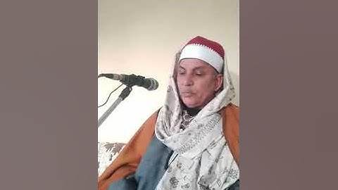 الشيخ صلاح زكي العربي وما تيسر له من آخر سورة النحل والإسراء❤