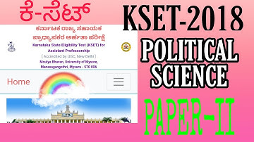 KSET-2018 POLITICAL SCIENCE QUESTION PAPER ANALYSIS | KSET old question paper | paper-2