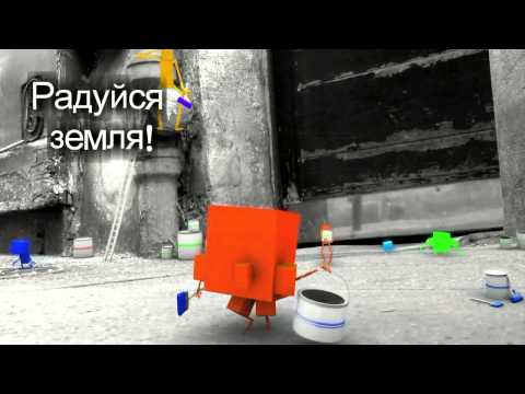 Ла-ла-ла-ла