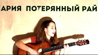 - (acoustic cover)