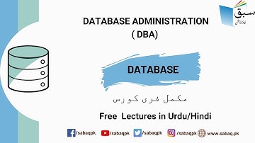 Database Administration ( DBA), Computer Science Lecture | Sabaq.pk