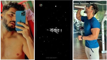 BABA RE BABA RE  |.💯💫💯 |  NEW BANGLA TREND VIDEO EDITING ALIGHT MOTION XML FILE 🔑