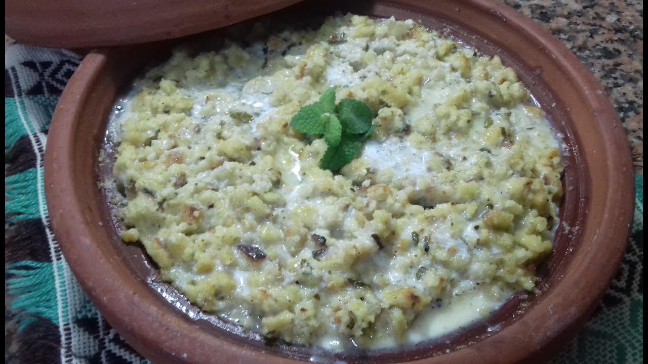 تحضير الرفيسة الزعرية بالحرشة مع الأعشاب المنسمة صحية (شتوية)