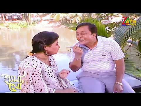 বয়স বেশি হলে প্রেম করা মুশকিল