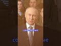 Правда о «сверхсекретном» вертолёте Vladimir Putin#Технологии #Слухи #Интернет