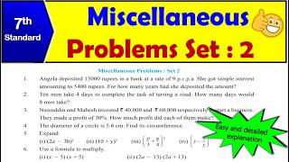 Miscellaneous Problem Set 2 Class 7 | Maths | Maharashtra Board | Complete Explanation & Solutions