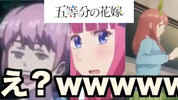 تحميل 作画崩壊 ツッコミ