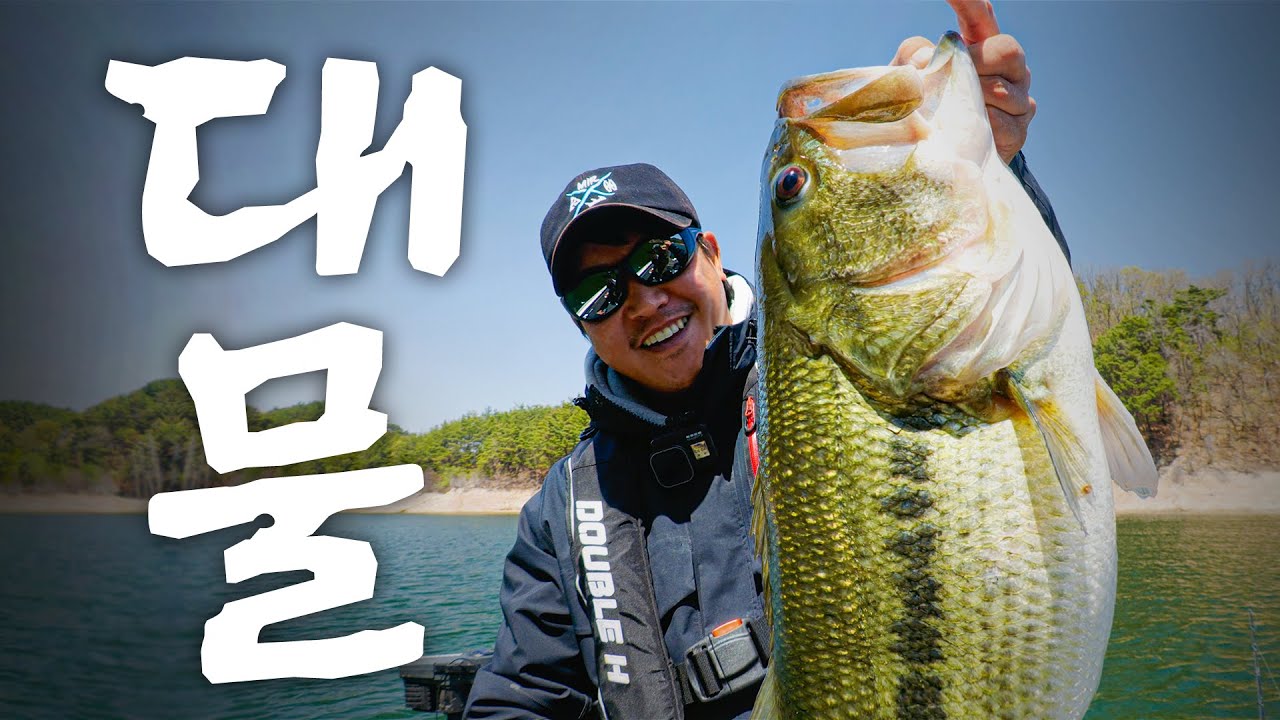 안동 전설의 물고기 ㅣ 대장 잡았습니다 [4K]