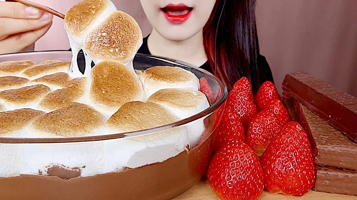 ASMR NUTELLA S'MORES DIP, STRAWBERRY, CHOCOALTE DESSERTS MUKBANG 누텔라 스모어 딥, 딸기, 초코바 먹방 eating sounds