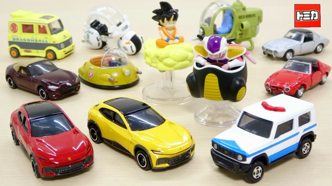 ドラゴンボールトミカ第3弾】フリーザ様がポッドに乗って登場!2025年11