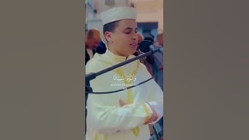 الم ترى الى ربك كيف مد الظل   القارئ { عبدالعزيز سحيم }
