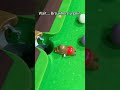 The most chaotic way to cheat at billiards