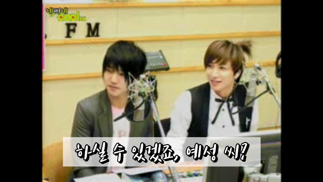 [예성] 노래 걱정했는데 알고 보니 메인보컬