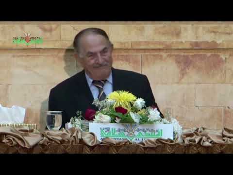 النسخة اليونينية من صحيح البخاري الدكتور بشار عواد معروف