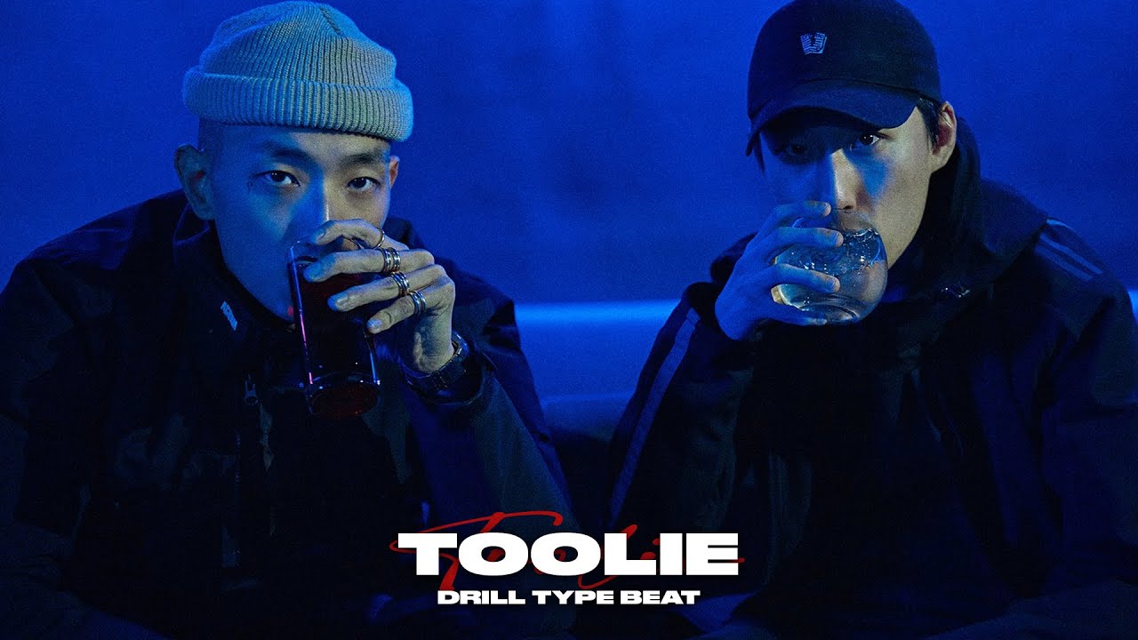 SILKYBOIS Type Beat 2025 - «Toolie» Korean Drill Beat | Uk Drill type Beat | 실키보이즈