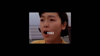 Mothra evolution bad romance