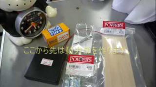 手作りわたあめ機の作り方いろいろ 遊んで学ぶお父さん