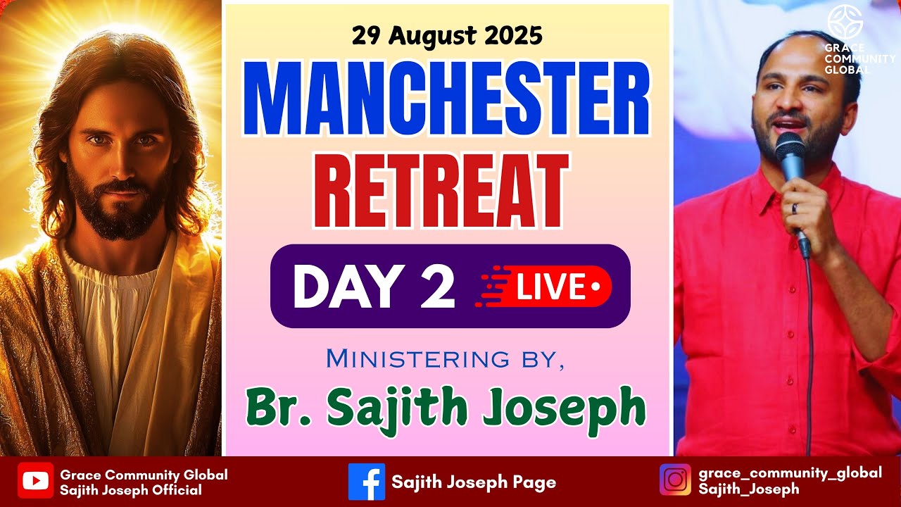 (JOHN 17:26)  || TETELESTAI UK RETREAT | MANCHESTER || DAY 2 | BR. SAJITH JOSEPH |30 AUG 2025