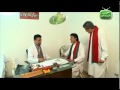 Umeed Hain-17 2014 (Bezti Hogai-1)