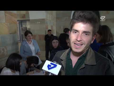 დასაქმების ფესტივალი ქუთაისში