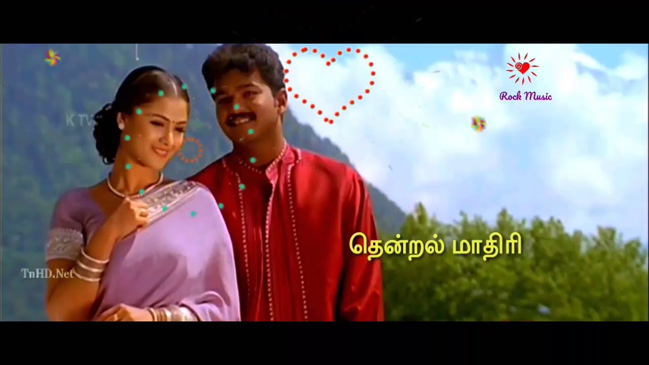 enaku oru snegithi mp3 enaku oru snegithi mp3