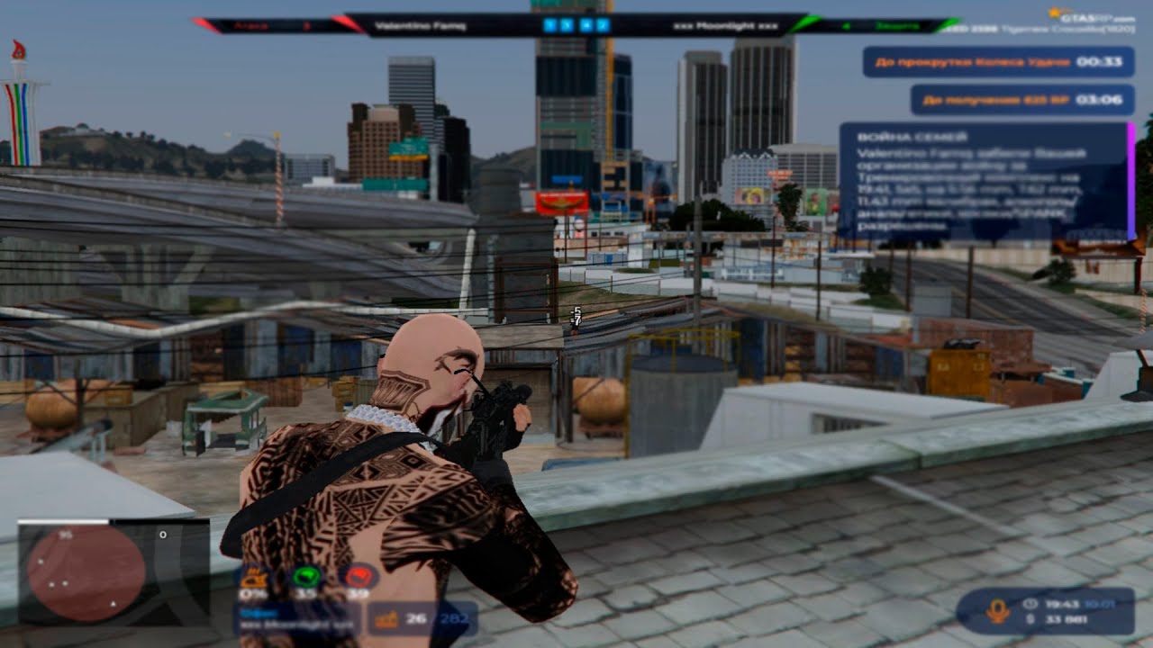 Играем Grapeseed на @GTA5RP